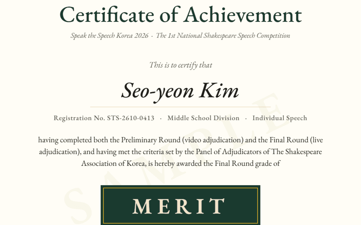 인증서 샘플 이미지